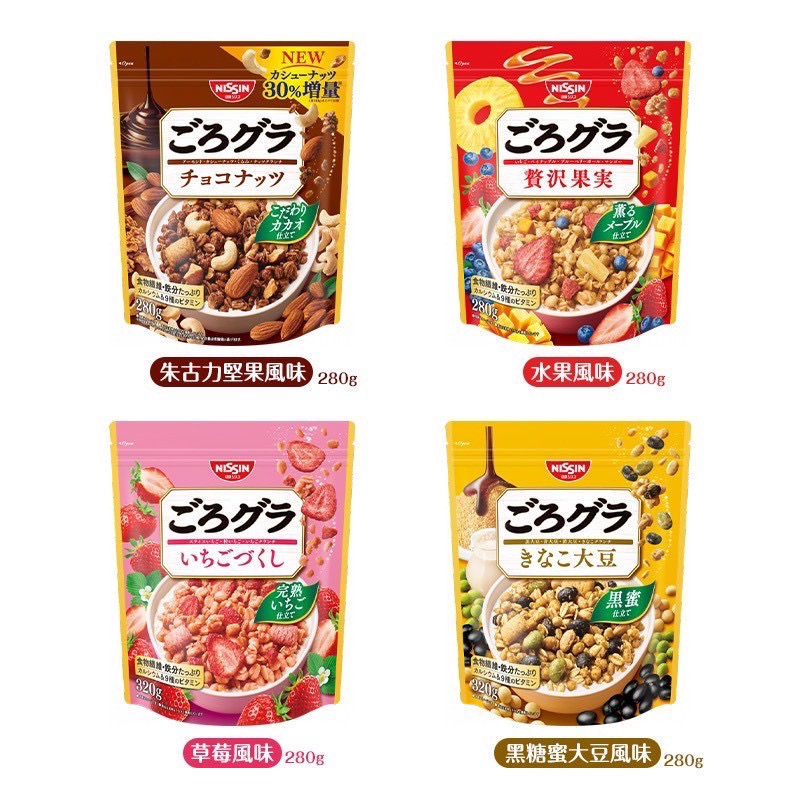 日本 日清 早餐穀物麥片-細節圖2