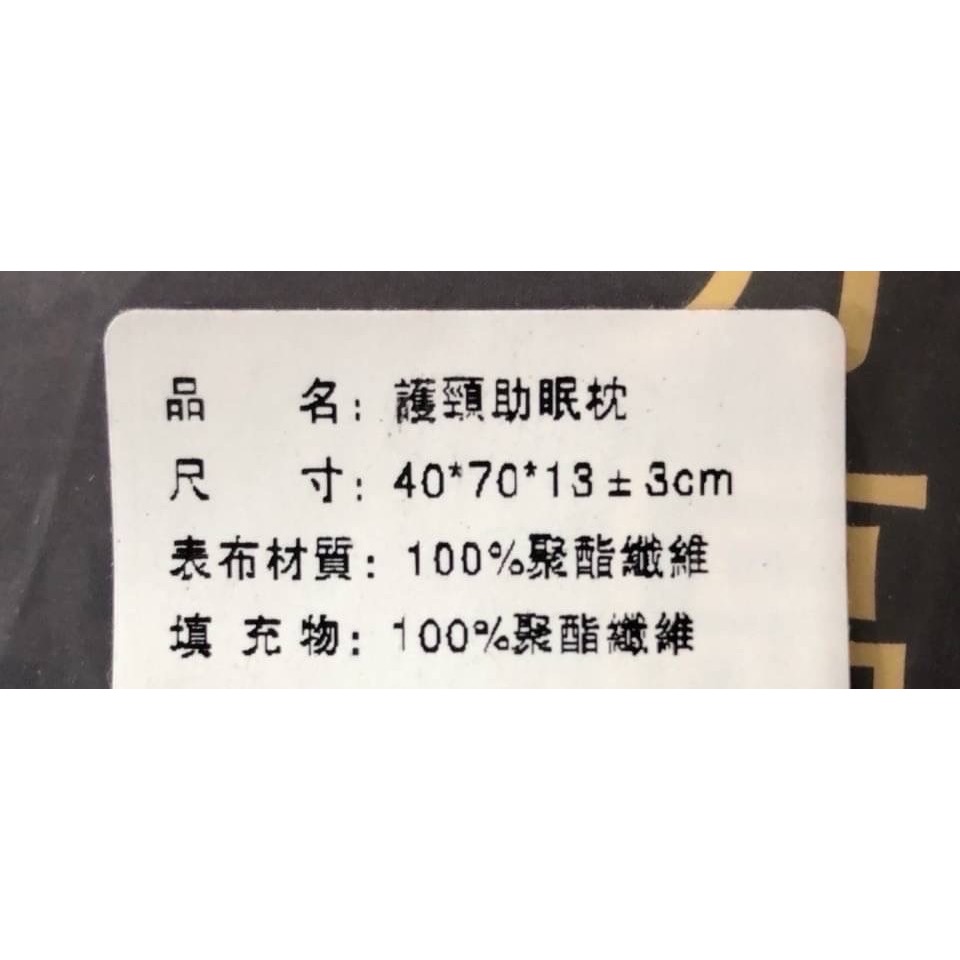 分區定位人體工學減壓牽引枕-細節圖7