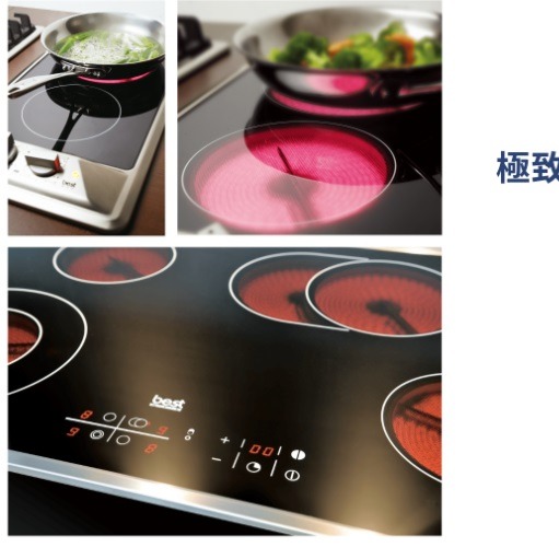 來殺價【含運價】BEST 貝斯特 E2861 三口電陶爐 (220V)-細節圖4