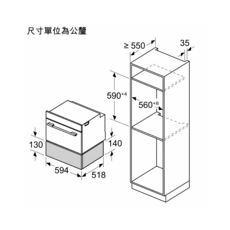 【請殺價】~小時候電器【刷卡分6期】BOSCH 博世 BIC7101B1 暖盤機 8系列 深遂黑-細節圖4