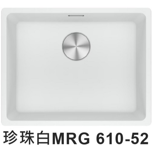 【請殺價】~小時候電器【刷卡分6期】瑞士 FRANKE 花崗岩廚房水槽 MRG 610-52(三色可選)-細節圖2