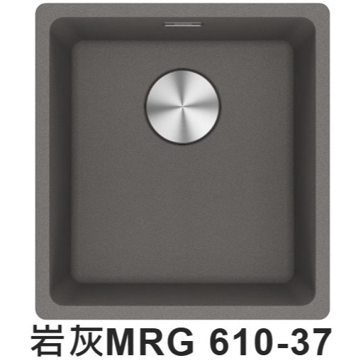 【請殺價】~小時候電器【刷卡分6期】瑞士 FRANKE 花崗岩廚房水槽 MRG 610-37(三色可選)-細節圖4