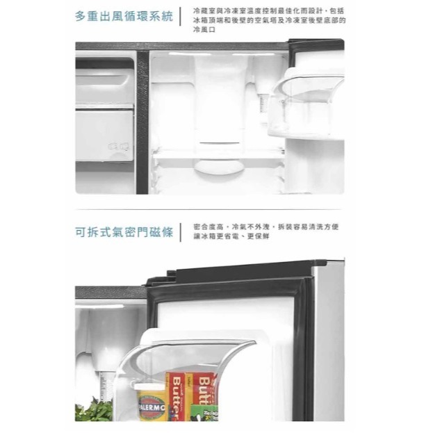 小時候電器【價格可以殺的~】【GE美國奇異】702L 對開門冰箱 (防指紋不銹鋼 GZS22IYNFS)-細節圖3