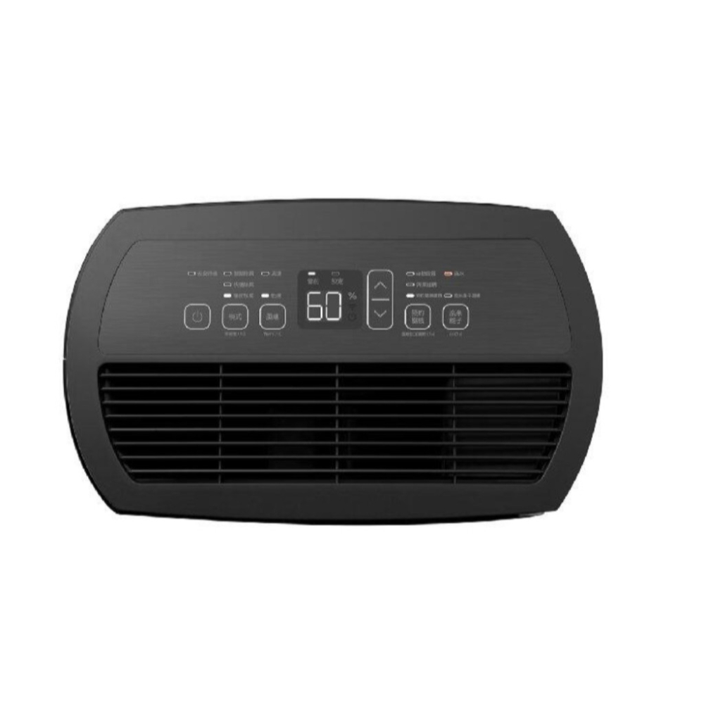 可申請補助【歡迎詢問199XX】小時候電器LG Puricare 雙變頻除濕機 WD261VKF0 全新公司貨-細節圖4