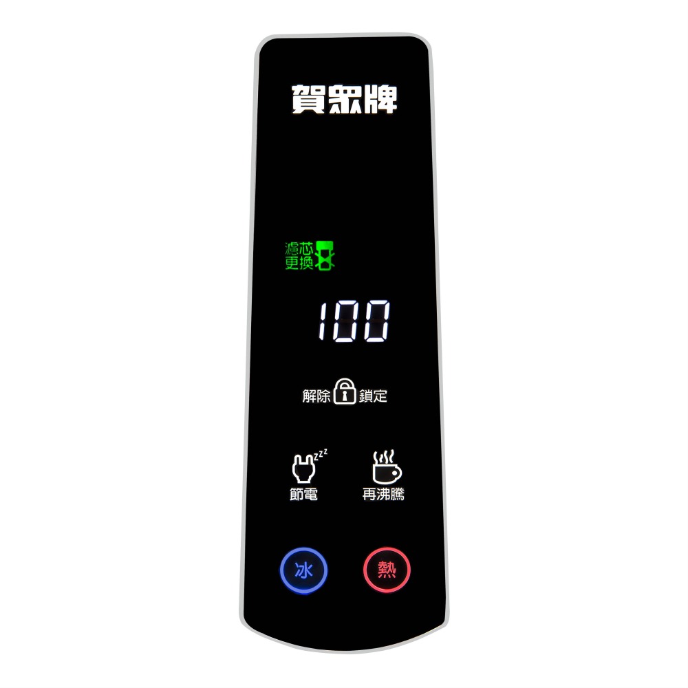 【歡迎詢問】小時候電器~【現金請殺價】賀眾牌UW-2502DW-1 廚下型冰熱飲水機(本機不含淨水器，請注意)-細節圖4