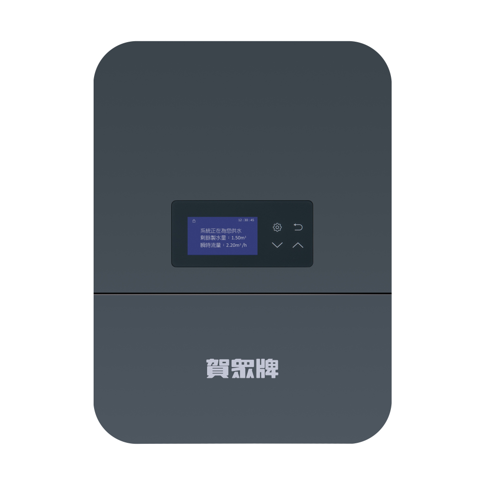 【歡迎詢價】小時候電器~賀眾牌UP-8302W-1 全戶智能軟水機(20L)~特殊商品請先詢問環境是否可裝-細節圖3