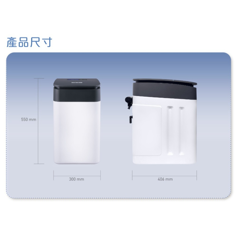 【歡迎詢價】小時候電器~賀眾牌UP-8301W-1全戶智能軟水機(10L)~特殊商品請先詢問環境是否可裝-細節圖4