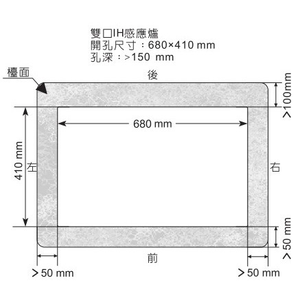 小時候電器【來殺價！】svago 【 VEG2380W】10段火力IH橫式雙口感應爐 白色-細節圖5