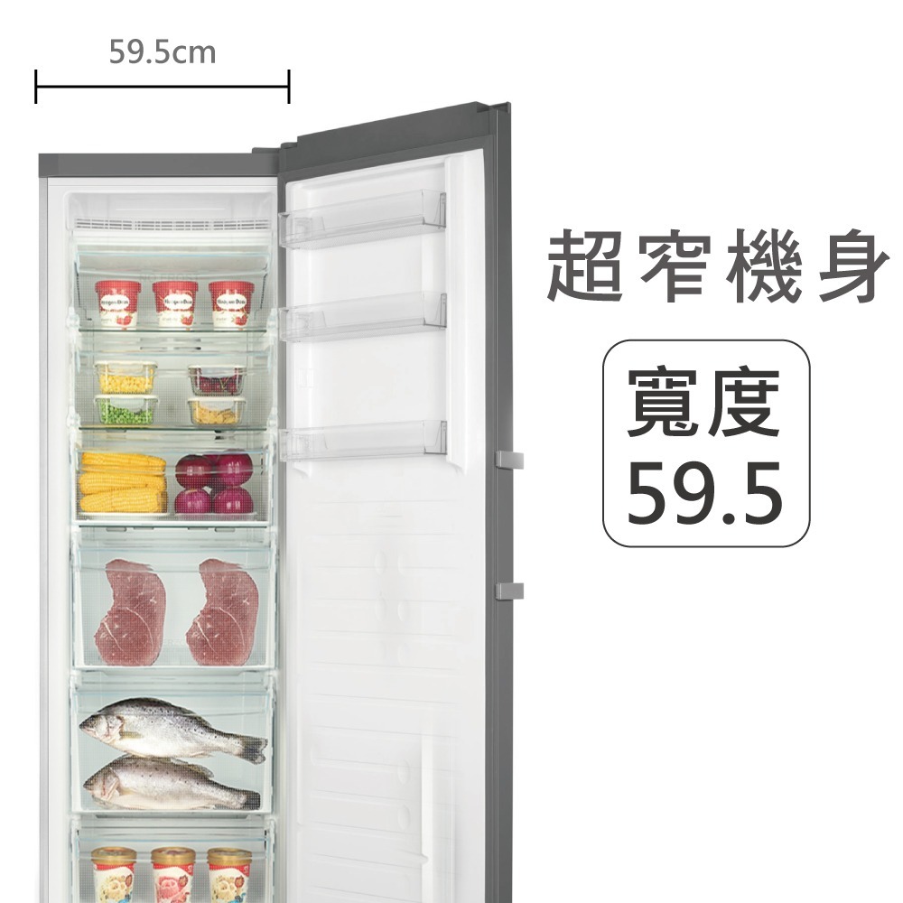 【請殺價】【協助申請退稅補助+汰舊換新】【小時候電器】Haier海爾 一級效能直立單門無霜冷凍冷藏櫃 HUF-330-細節圖6