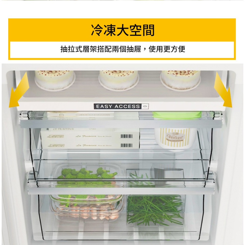 【請殺價】小時候電器 惠而浦嵌入式冰箱WHC18 T521 S TWC嵌入式變頻一級能效雙門冰箱-細節圖4