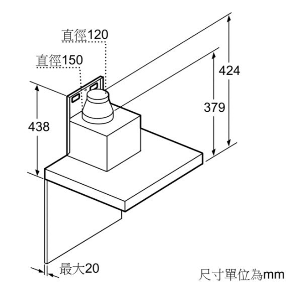 小時候電器【現金3XX00】BOSCH博世 DWB91PR50B 壁掛式 排油煙機 8系列 90cm 220V-細節圖7