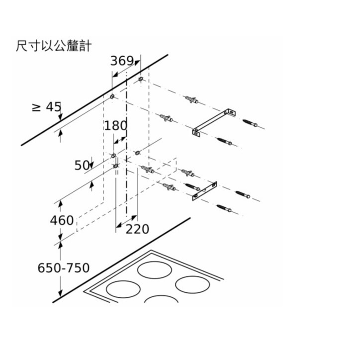 小時候電器【請殺價現金32XXX】BOSCH博世DWB59V9BPW 壁掛式排油煙機 4系列 90cm電壓220-細節圖5