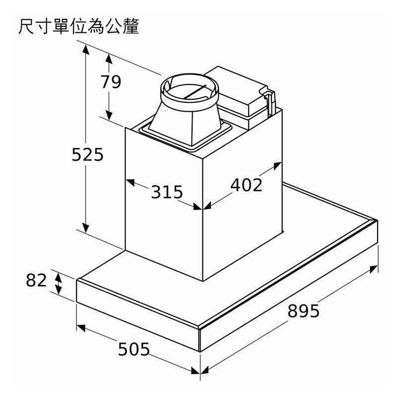 小時候電器【請殺價現金32XXX】BOSCH博世DWB59V9BPW 壁掛式排油煙機 4系列 90cm電壓220-細節圖6