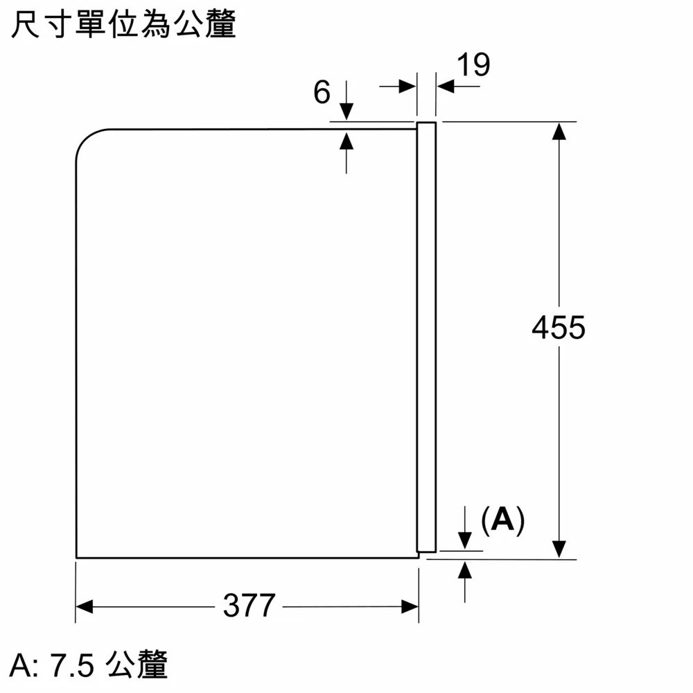【請來殺價】【小時候電器】BOSCH 博世CTL7181B0 8系列 嵌入式咖啡機 深遂黑-細節圖5