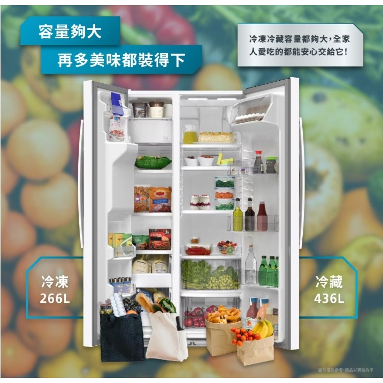 【來殺價！】小時候電器 MSM22LGKFWW【Mabe美寶】702L純白美式超薄型對開雙門冰箱-細節圖7