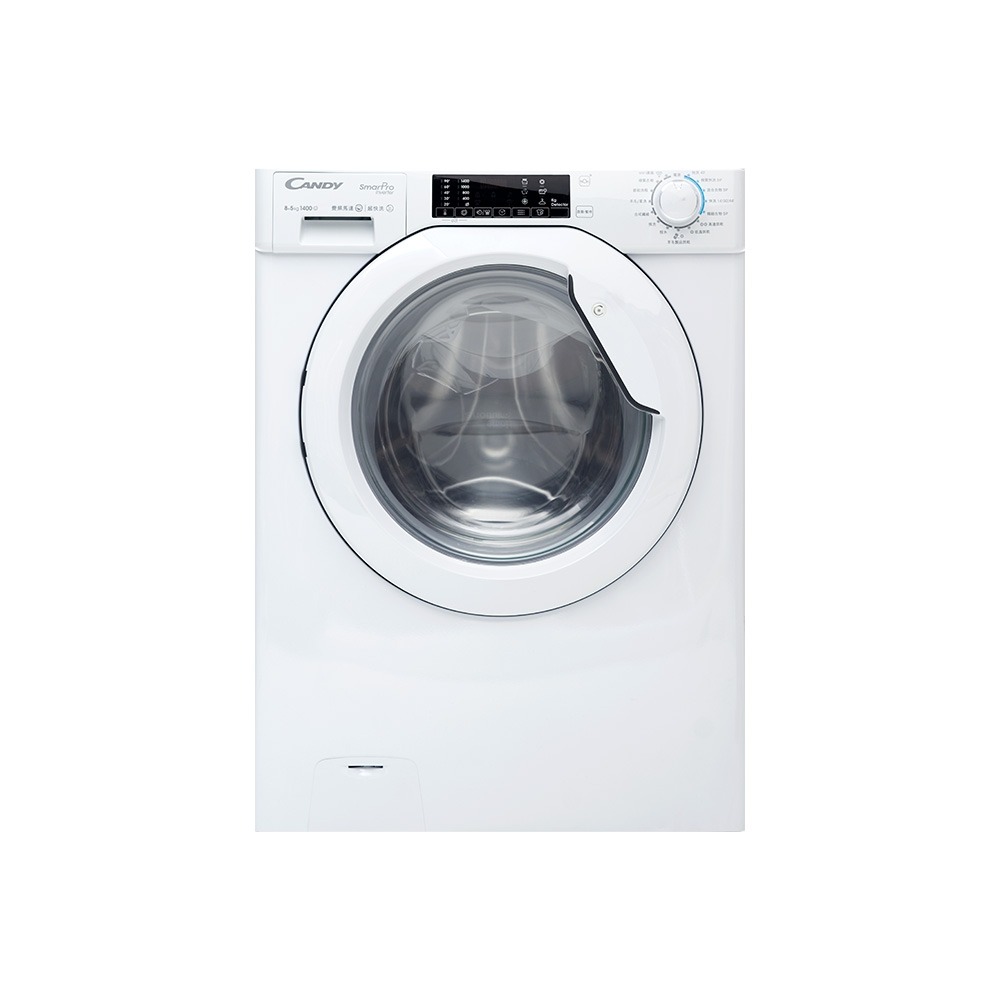 【來殺價！】小時候電器 CANDY 三機一體洗脫烘 CBUW 4854TWMZ-04-細節圖2