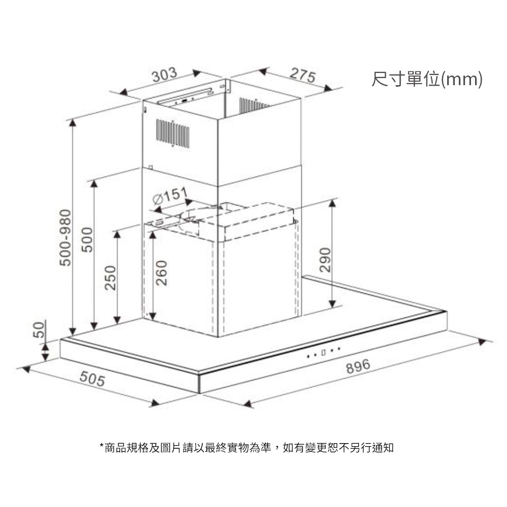 來殺價~【含運價】惠而浦 WT9BTXT 90cm倒T型排煙機-細節圖8
