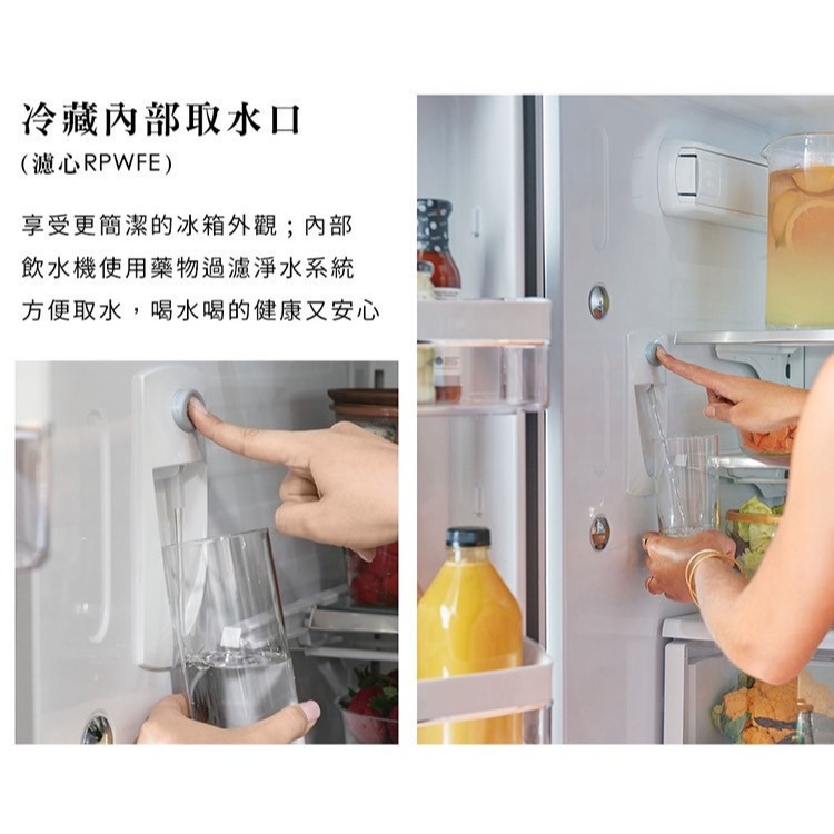 【請來殺價~20XXXX】小時候電器 【刷卡分六期】GE奇異702L法式三門冰箱CWE23SP2MS1不鏽鋼薄型設計-細節圖6