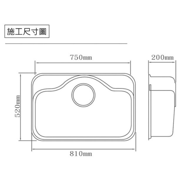 【請來殺價】~【小時候電器】SHIGERU 型號 SD。 J820日本不鏽鋼水槽 SD.J820-細節圖3