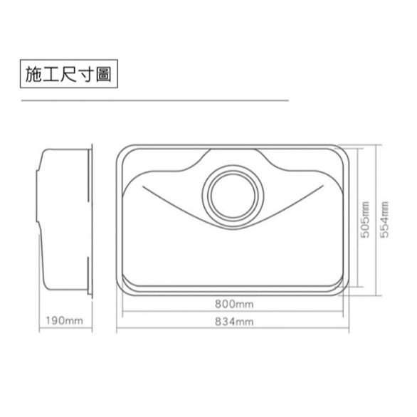 【請來殺價】~小時候電器 豐田TOYOURA 型號 N801BIA-EB-MS 日本原廠壓花池-細節圖4
