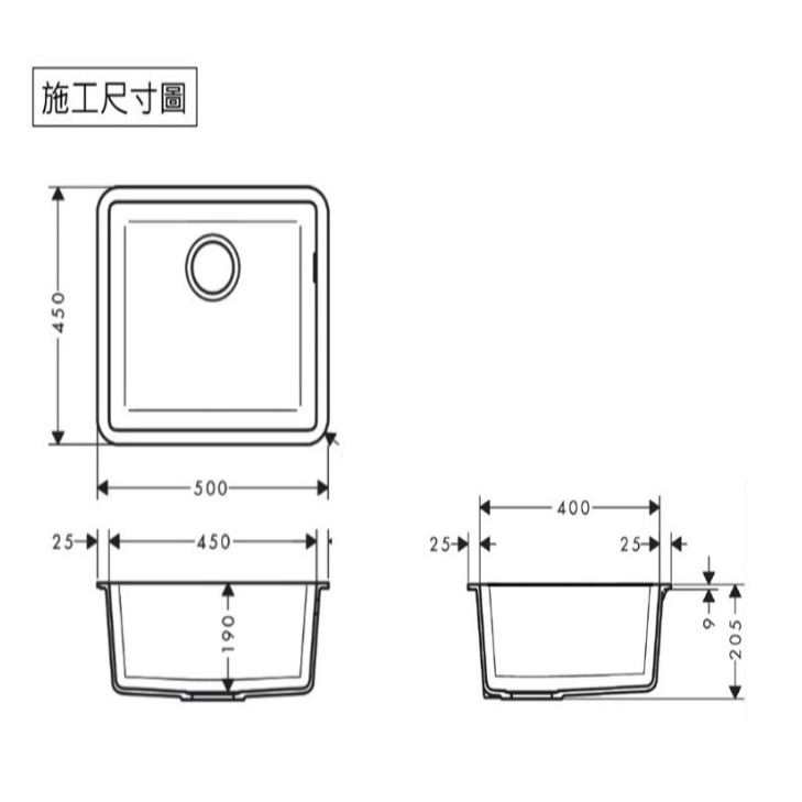 【請來殺價】小時候電器-漢斯格雅【Hansgrohe】型號 43431290 深灰50*45cm 石英石水槽-細節圖3