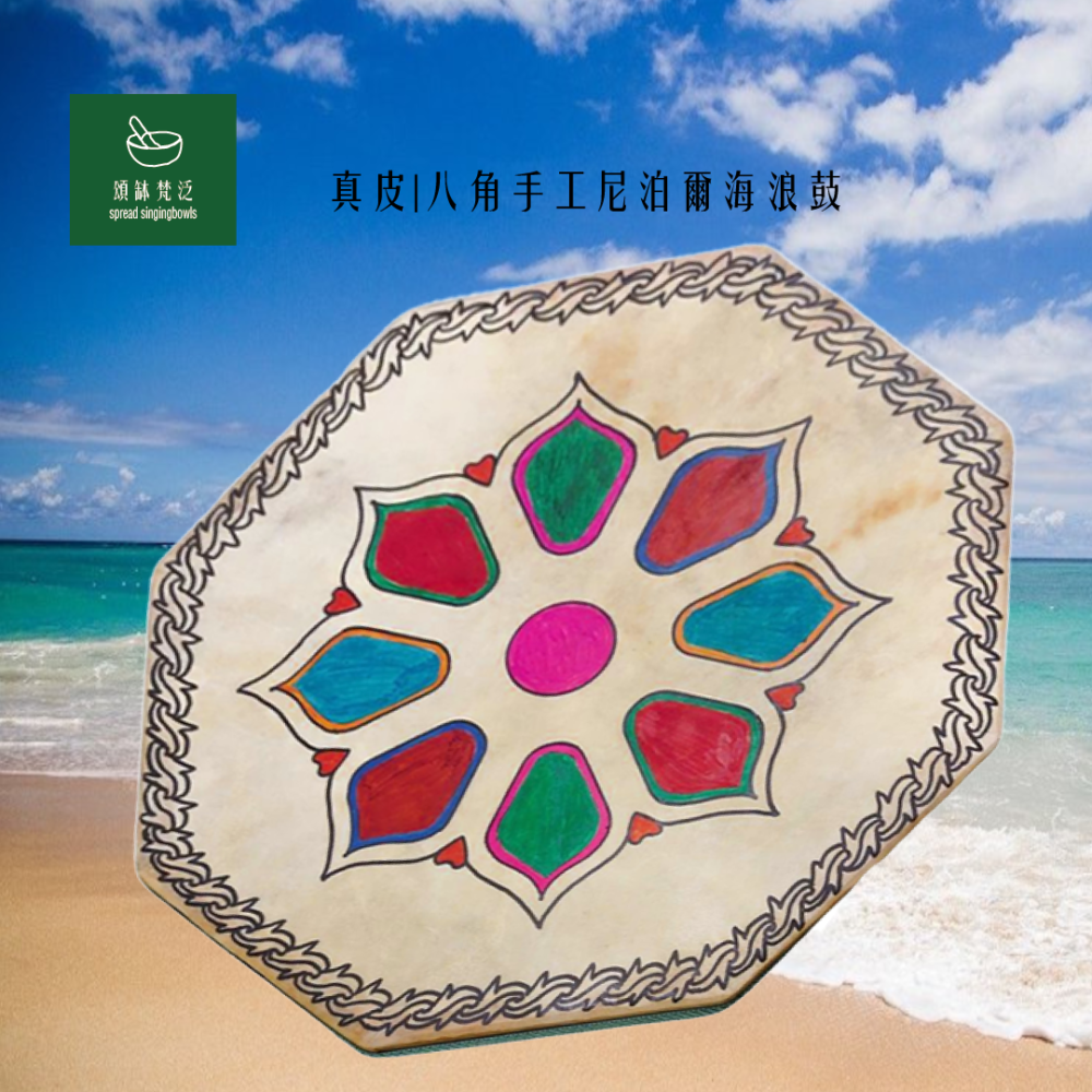 尼泊爾|手工真皮|八角海浪鼓-細節圖2