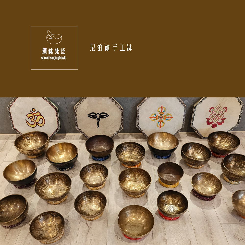 尼泊爾|手工真皮|八角海浪鼓-細節圖3