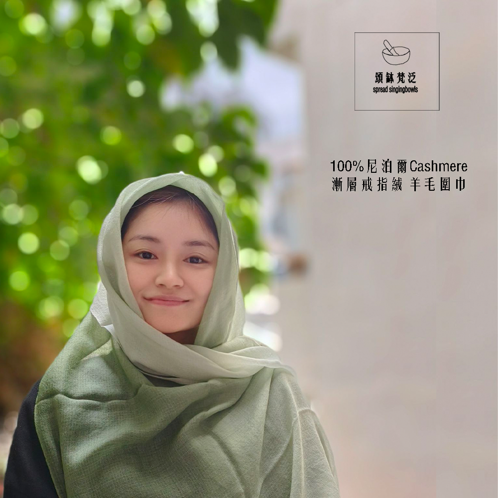 100%尼泊爾Cashmere 戒指絨| 漸層 羊毛圍巾|輕薄柔暖｜室內保暖｜戶外防曬-細節圖2