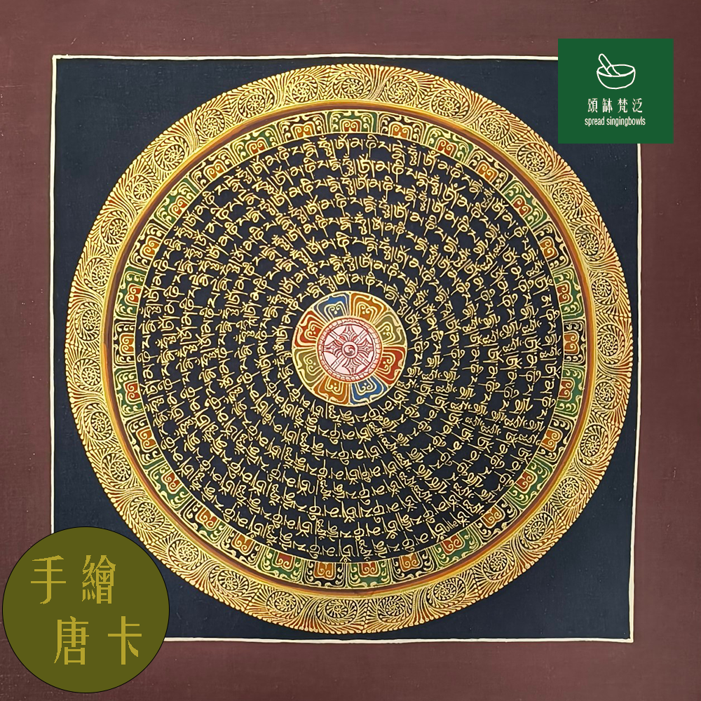 手繪唐卡 尼泊爾 | 藏傳佛教｜裝飾畫-細節圖2