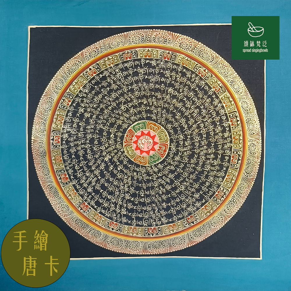 手繪唐卡 尼泊爾 | 藏傳佛教｜裝飾畫-細節圖3