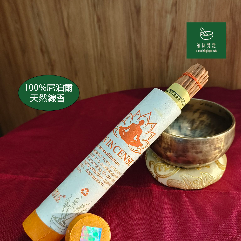 100%尼泊爾天然線香 | 平靜 | 靜心｜放鬆｜紓壓｜供佛 ｜淨化水晶 ｜淨化頌缽-細節圖2