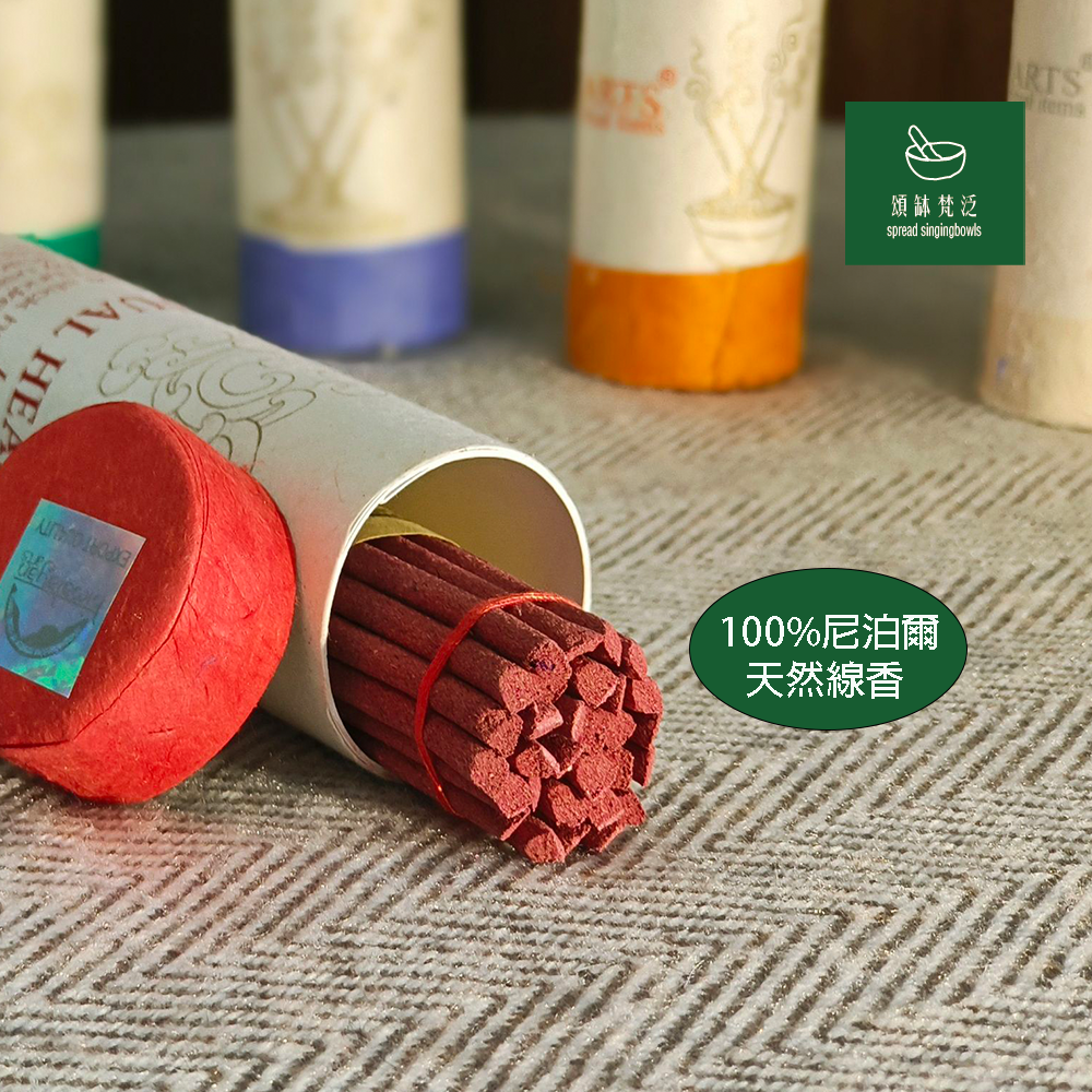 100%尼泊爾天然線香 | 平靜 | 靜心｜放鬆｜紓壓｜供佛 ｜淨化水晶 ｜淨化頌缽-細節圖3