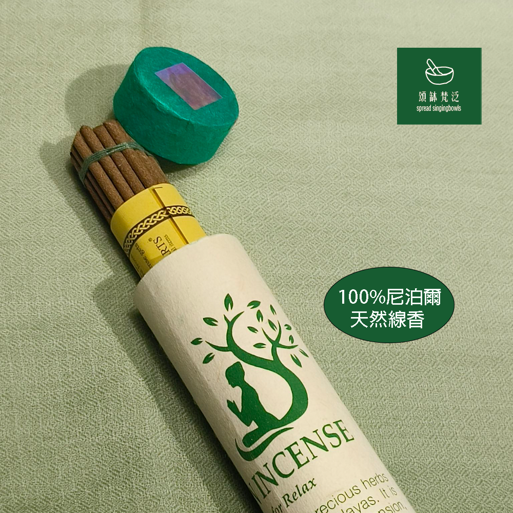 100%尼泊爾天然線香 | 平靜 | 靜心｜放鬆｜紓壓｜供佛 ｜淨化水晶 ｜淨化頌缽-細節圖5