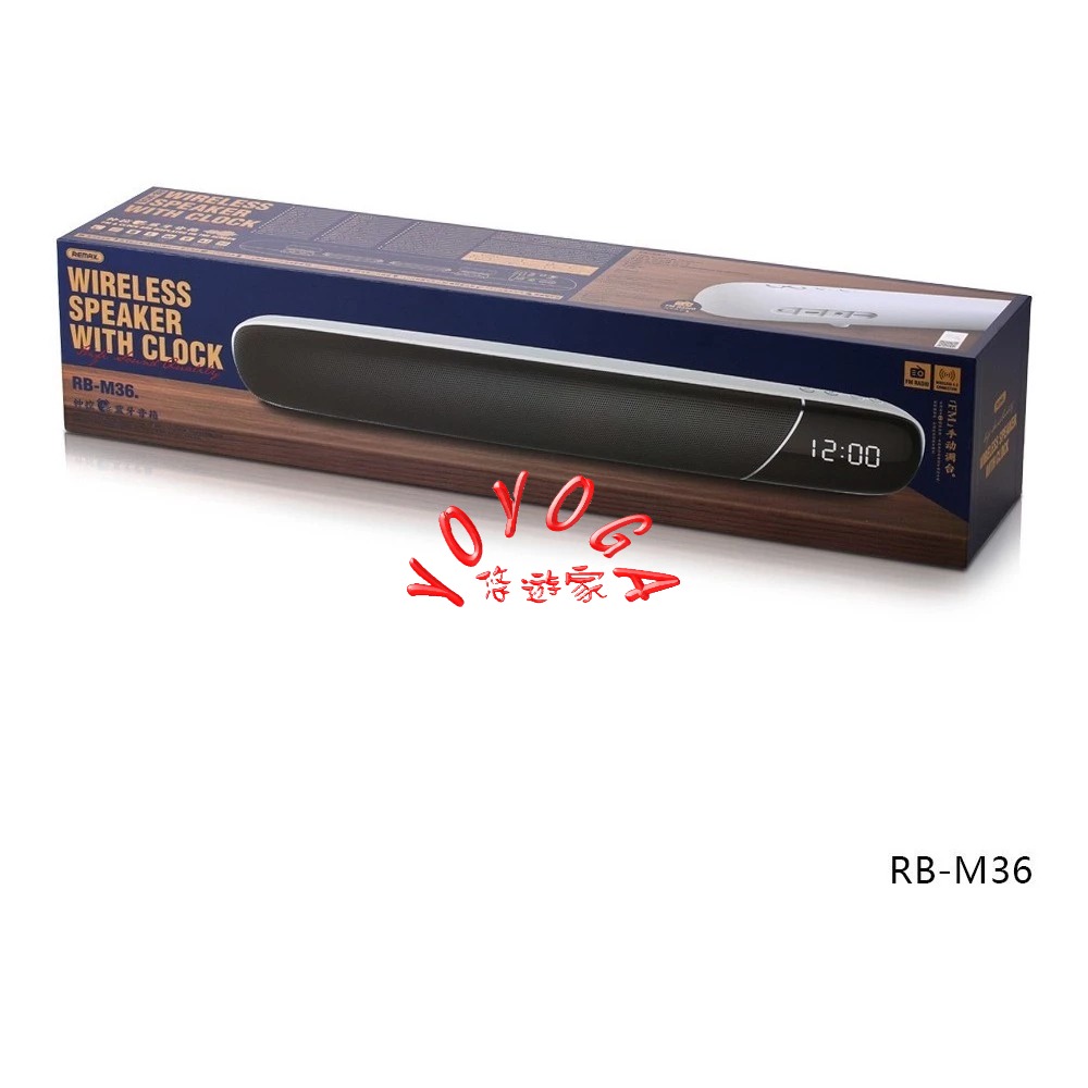 【悠遊家】REMAX 睿量 RB-M36 桌面藍牙音箱 白色-細節圖5