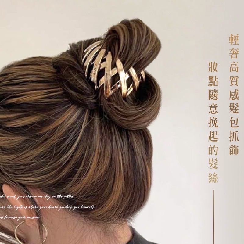 💫現貨+發票｜de Balets 小巴黎 <正韓> 金色髮包抓飾 小巴黎髮飾 小巴黎髮夾 小巴黎髮圈-細節圖3