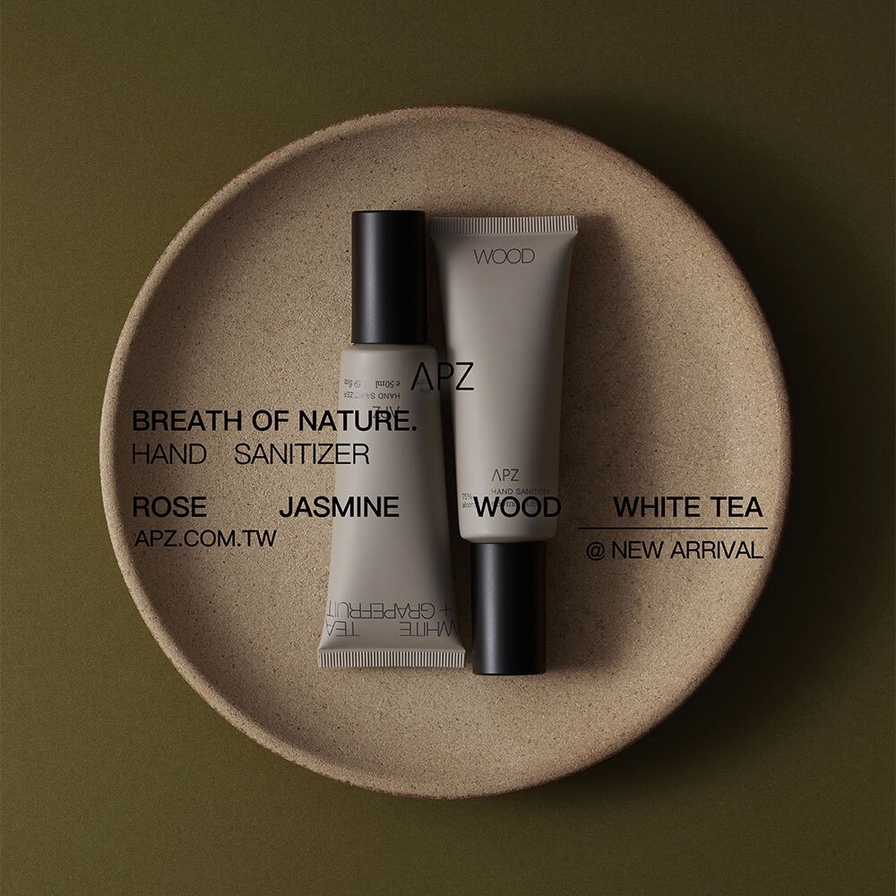 🍃新香味上市｜APZ 玻尿酸保濕乾洗手凝露 APZ乾洗手 乾洗手凝膠 APZ酒精乾洗手 50ml-細節圖5