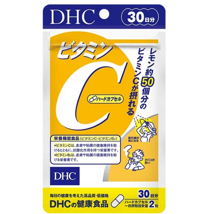 パフパフ日本代購DHC維他命C🔥現貨商品‼️20-30-60-90日 維C   日本境內版-細節圖3