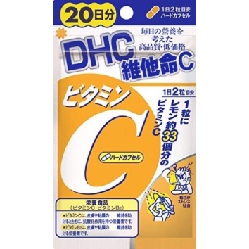 パフパフ日本代購DHC維他命C🔥現貨商品‼️20-30-60-90日 維C   日本境內版-規格圖4