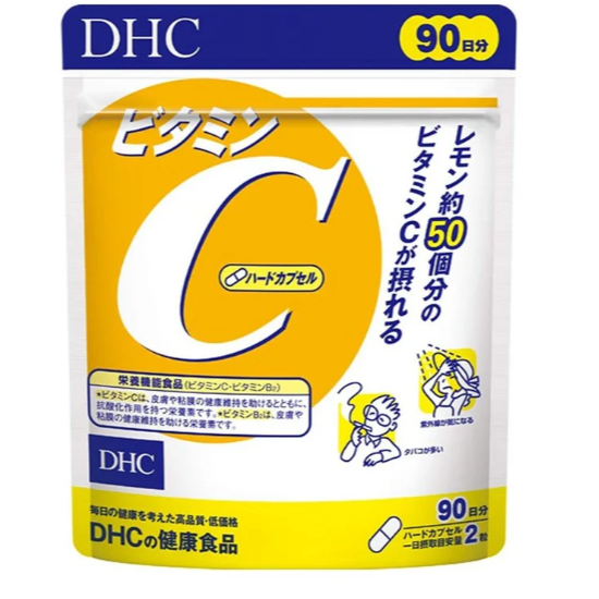 パフパフ日本代購DHC維他命C🔥現貨商品‼️20-30-60-90日 維C   日本境內版-規格圖4