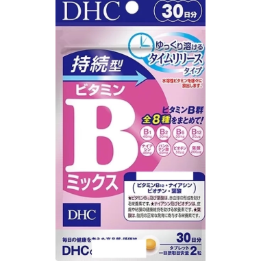 パフパフ日本代購DHC持續型維他命B🔥現貨商品‼️30日 60日 日本境內版-規格圖2