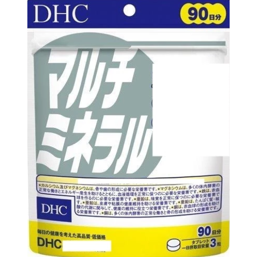 パフパフ日本代購 DHC 礦物質🔥現貨商品‼️30-60-90日 多種礦物質補充 日本境內-細節圖3