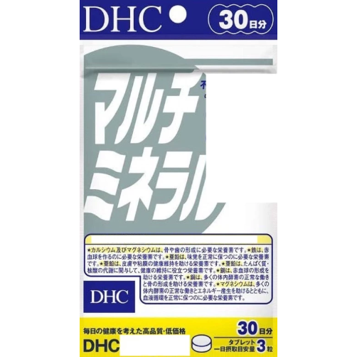 パフパフ日本代購 DHC 礦物質🔥現貨商品‼️30-60-90日 多種礦物質補充 日本境內-規格圖3
