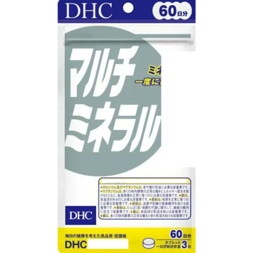 パフパフ日本代購 DHC 礦物質🔥現貨商品‼️30-60-90日 多種礦物質補充 日本境內-規格圖3