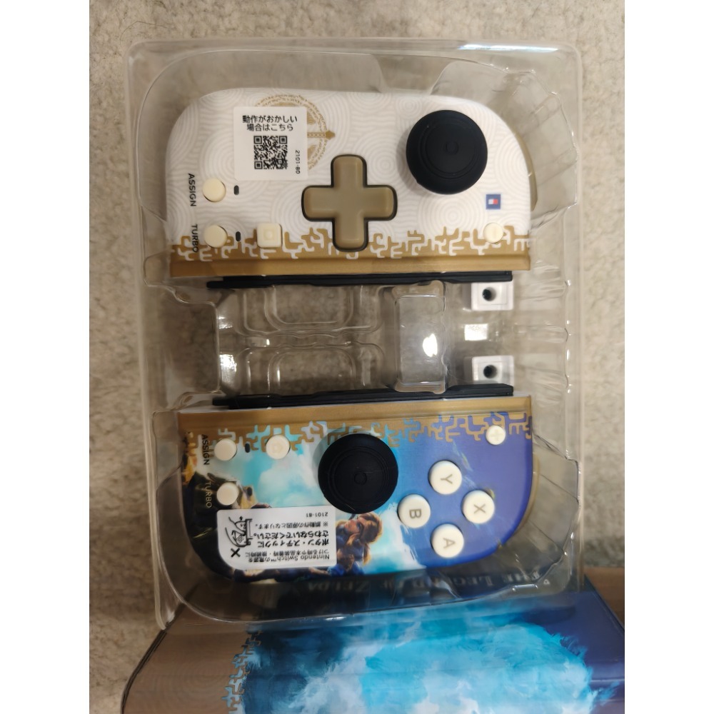 Switch 王國之淚 手控制器 NSW-433 二手 極新-細節圖3