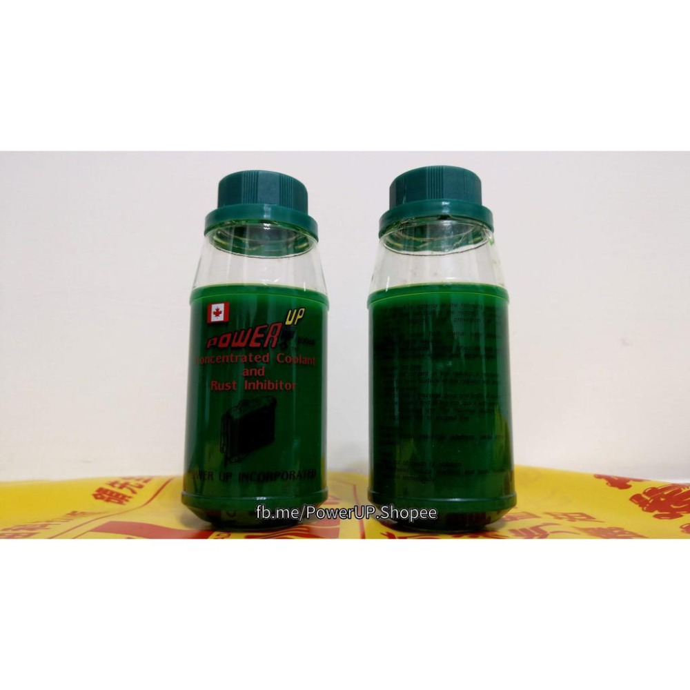 🇨🇦『倍力水箱精』200 ml 水箱精 防垢-細節圖2