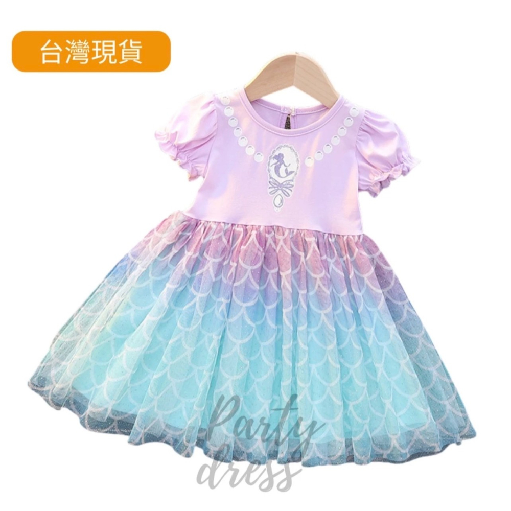 平日穿搭公主小洋裝-細節圖5