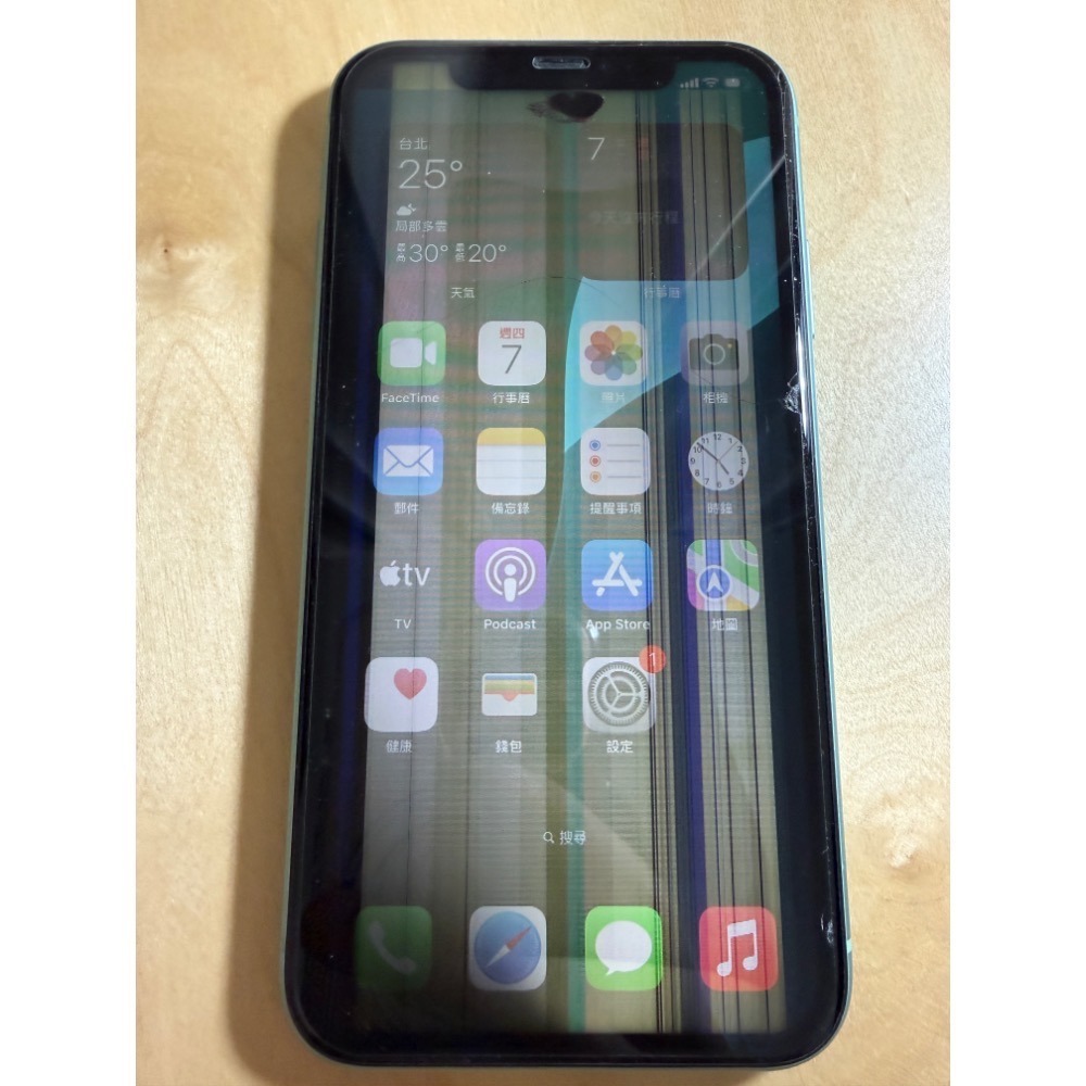 近乎全新賀運認證iPhone 11 64g，imos鑽石鏡頭貼、水清套、德誼保修，已換原廠電池壽命93%。螢幕故障零件機-細節圖9
