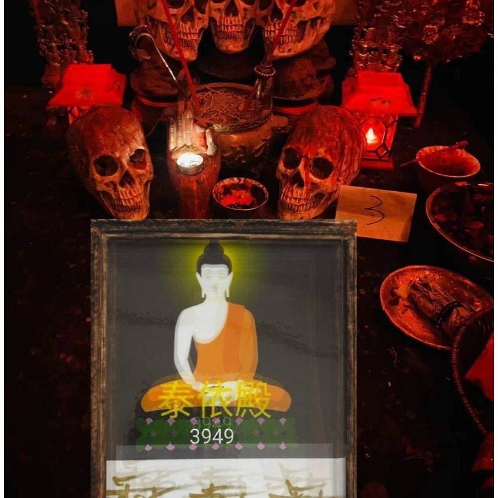 ❤️黑苗三師陰‮奪法‬舍勾心蠱3對1❤️-細節圖4