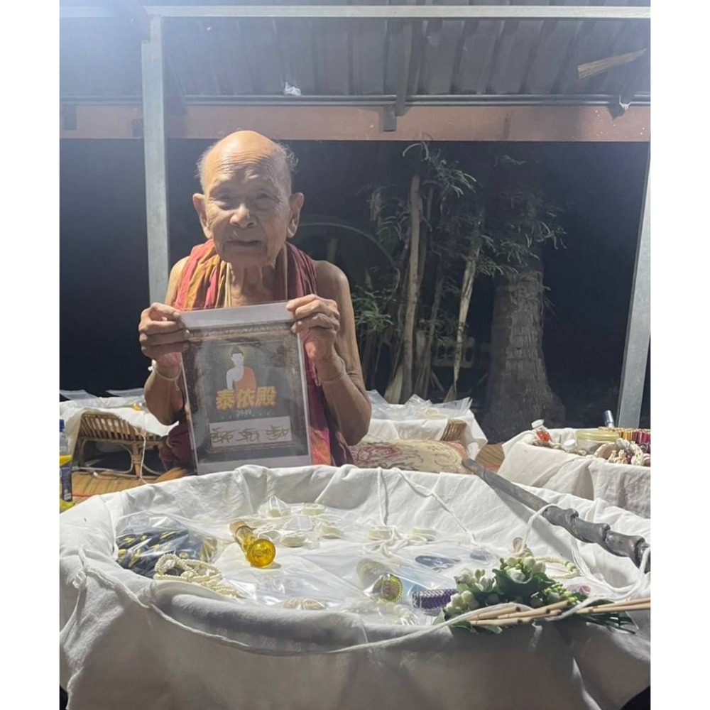 👍入靈招財招人緣大鬼抱女人👍-細節圖3