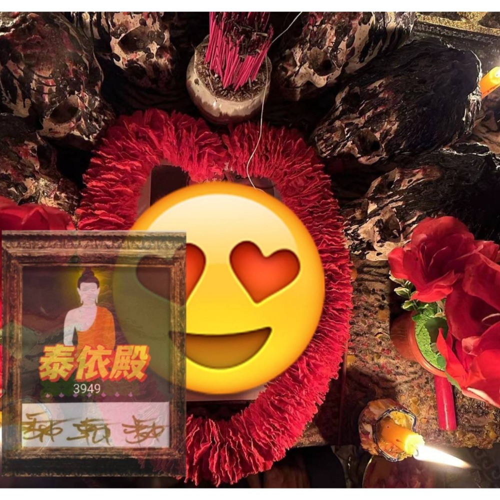 👍柬埔寨祕法七👻情降👍-細節圖3